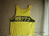http://www5b.biglobe.ne.jp/~tau/owari_club/yuni002.jpg